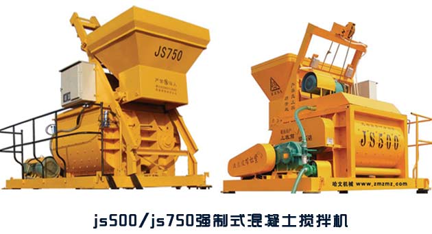 ����������C(j��)JS500����C(j��)JS750����C(j��)